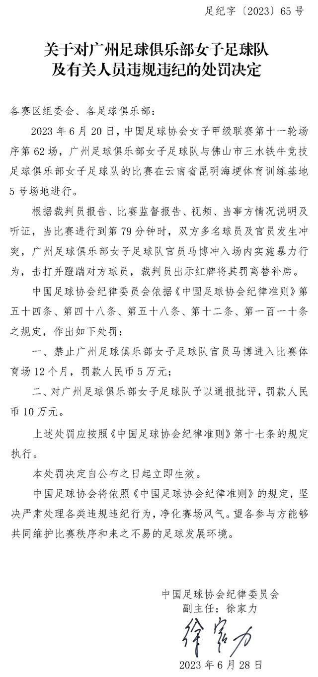 除了球场上显而易见的成绩，关键在于拉特克利夫和英力士将围绕滕哈赫进行的基础建设，他们预计将任命一名新的体育总监接替总监默塔夫，可能还会任命一名新的招募主管。